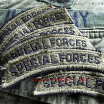 Vietnam War American Public Hair Version Land Jun Special Cloth Team Bent and Cutting Edge Arm M65OG107TCU Jedi