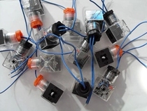 High-end Huade hydraulic solenoid valve DC24V electromagnet Type Plug AC220V transparent band indicator 12V 110