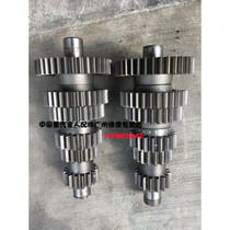 Heavy steam gearbox axis AZ2210030001 AZ2210030002 AZ2210030030