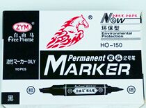 Oily Big Head Marker Pen Large Head Pen Logistics Box Head Notes Pen 10 Mount Mark Pen Large Double head pen