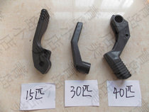 Yamaha outboard motor 15 hp 30 hp 40 hp shift handle handle gear handle sea Yum Tiger tailwind