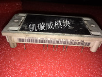 Chaiji original P089A2003 P089A2004 P089A2006 P089A2001 P080A2004