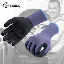 EBULL black frosted nitrile anti-slip anti-chemical non-slip gloves Oil-resistant wear-resistant coating labor insurance gloves