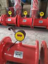 Pressure switch dn100 150 20O Special valve for fire pipe