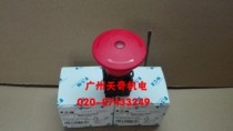 Imported new ETN Muller emergency stop switch with light M22-PVLT60P K01 LED 60MM