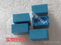  Precision miniature voltage transformer ZMPT107 2mA 2mA new original spot direct shooting