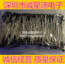 NTC thermistor MF52 503F3950 50k B value 3950 1% small blackhead special price spike