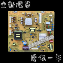 Original B168-301 PK101V2290I power 4H B1680 011