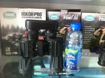 Russian all-weather telescope Bergoz BAIGISH 10x42 telescope full 10 full ten Shunfeng