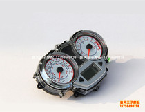 Applicable Silver Blade BJ250T-8 Instrument Assembly Code Meter Odometer Electronic LCD Meter