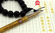 Flash Golden scribe brush brush drawing Buddha statue gold pen bright crystal gold chalk sandalwood flavor delivery pen cover