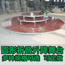 Semicircle Full Circle Folding Lift Stage Terraces Activities Stage Ttai Active Terraces Wedding props Wholesale