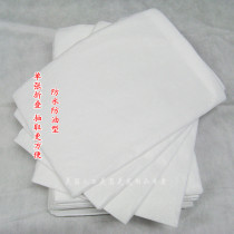 Disposable bed beauty salon bed sheet massage mattress waterproof oil-proof leak-proof 80cm 20 sheets