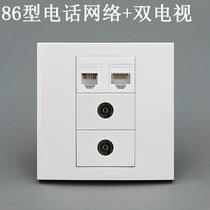 Type 86 Phone Computer Double TV Socket Internet Protocol TV Panel Network Information TV Panel socket