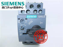 (false one penalty ten) original fitting Siemens motor protection breaker 3RV6011-1GA15 4 5-6 3A