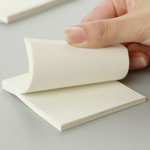 Giant door stationery 3x3 small leaf song Post-It Notes 60 square eye grid post post-note paper box message book note Post