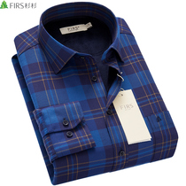 Shanshan winter mens warm shirt plus velvet padded casual plaid polished long sleeve shirt mens tide