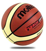 (Zhengda Sports-Chengdu)Molten Molten basketball PU leather BGW7X-2G Adult mens No 7 basketball