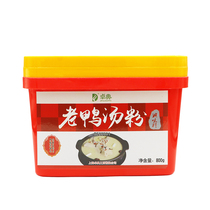 Zhuodian old duck vermicelli soup powder Nanjing duck blood vermicelli soup formula seasoning duck meat pot bottom