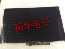 lenovo lenovo YOGA13 yoga 13 LCD screen assembly LP133WD2 SLB1