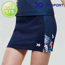 2018 new South Korea imported YD SPORT badminton suit sports quick-drying sweat-absorbing womens base skirt