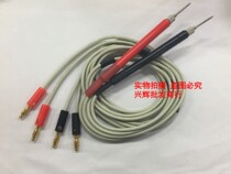 Ohmmeter resistance meter fixture pin type test pen