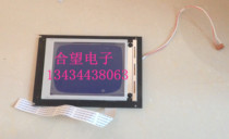 New SP17Q001 6 4 "Blue and White Replace Screen Hongxun Computer Display Haitian Injection Molding Machine Display