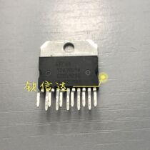New original TDA7269 TDA7269A audio amplifier IC quality assurance