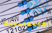 0 25W 0R zero ohm resistance 0 Ohm 1% 1 4W 0R copper foot metal film jumper resistance 100 3 yuan