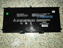 Ultrabook battery WBIN UX2 notebook battery ENZ notebook battery ifunk computer battery