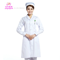 Round suit collar nurses clothing winter long long long sleeve white coat pharmacy hospital doctor work clothes White Blue Pink
