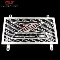 Kawasaki ninja Z250 300 NINJA250 300 modified water tank mesh hood tank protection mesh accessories
