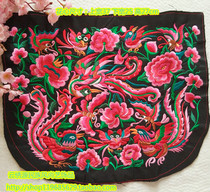 Ethnic Blower Embroidered Embroidered Flakes Computer Embroidered Flowers Suitable for Ethnic Big Pack Clothing Various Handmade Accessories