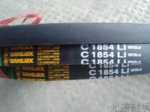  C1854 V-belt Three-axis C1854 V-belt