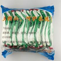 Wuzhishan film gloves glued non-slip non-slip wear-resistant gloves labor insurance machine repair workshop gloves special for construction sites