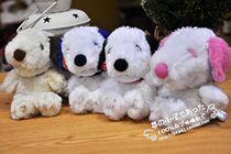 Day single crown factory genuine Snoopy water jade ears Snoopy paparazzi pendants 0261