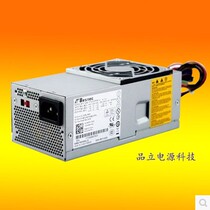 The new DELL OptiPlex 390DT in chassis power supply D250AD-00 H250AD-00 F250AD