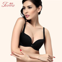 Experience underwear counter thick Cup glossy bra bra gathering bra special clearance BS0721