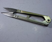 (Chong five diamonds promotion) spring sand scissors embroidery scissors cross stitch scissors U-shaped scissors