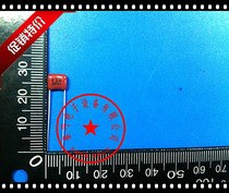 CBB capacitor unpolarized film capacitor CBB 63V223J 63V22NF 0 022UF foot pitch 5MM