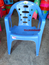 Plastic Chair Backrest Stackable Armchair Thickened Stool Backrest Casual Adult Dining Chair Home Mahjong Chair