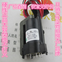 Brand new original miscellaneous machine High Voltage package BSC25-T1010A BSC24-01N4014K BSC24-1704