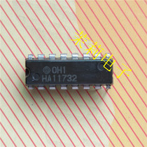 HA11732 integrated IC circuit can be photographed directly Welcome to discuss cooperation