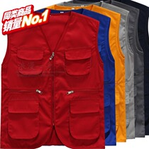 Fashion multi-pocket waistcoat Waistcoat Custom Vest Workwear 15 pieces of free print logo logo