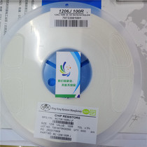 Long Jianda Resistance 1206 100 Ohm SMD Resistance 5% 100R 5K Disk 29 Disk Patch Ceramic Resistance