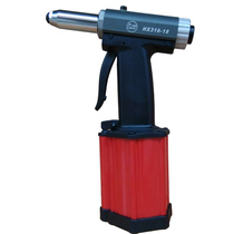 Hengxin riveting gun HX316-18 coring riveting gun pneumatic nailing machine pneumatic vertical hydraulic riveting gun 168