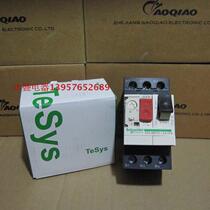 (Yongsheng Electric) Schneider Motor Circuit Breaker GV2-ME05C 0 63-1A Protector