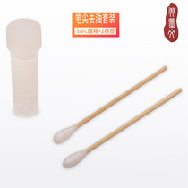 Dip water nib to oil pen set English Calligraphy point flat tip Suitable for Dip ink hanging ink students practice words helper