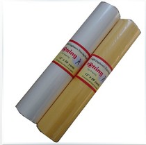 Red grass drawing 121824 inch A4A3A2 copy paper drawing drawing drawing drawing sketch roll paper drawing design