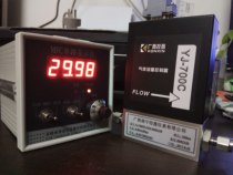 Split original delivery gas flow controller Gas mass flow controller 0-200SCC